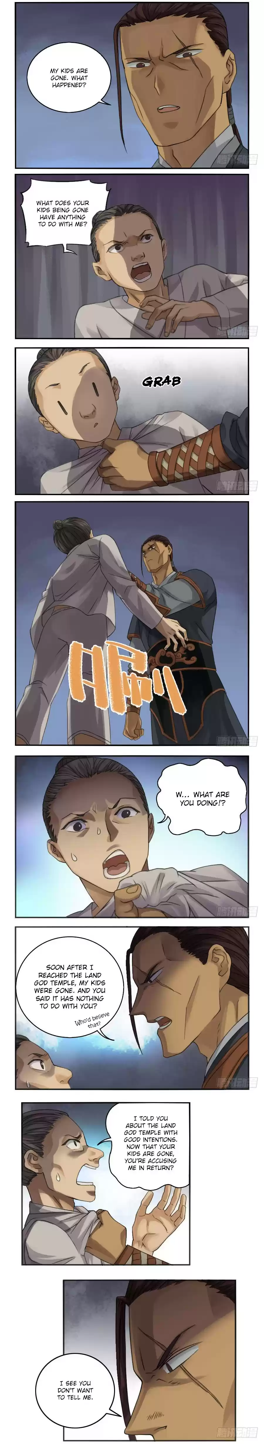 Martial Legacy Ch. 25 Interrogation