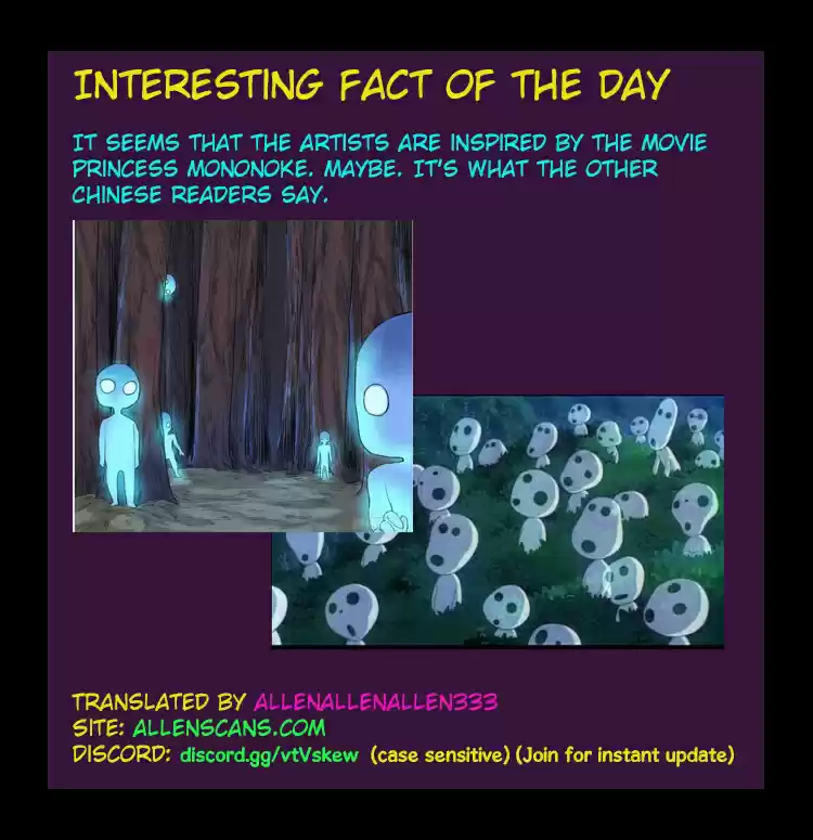 Martial Legacy Ch. 29 Divine Tree