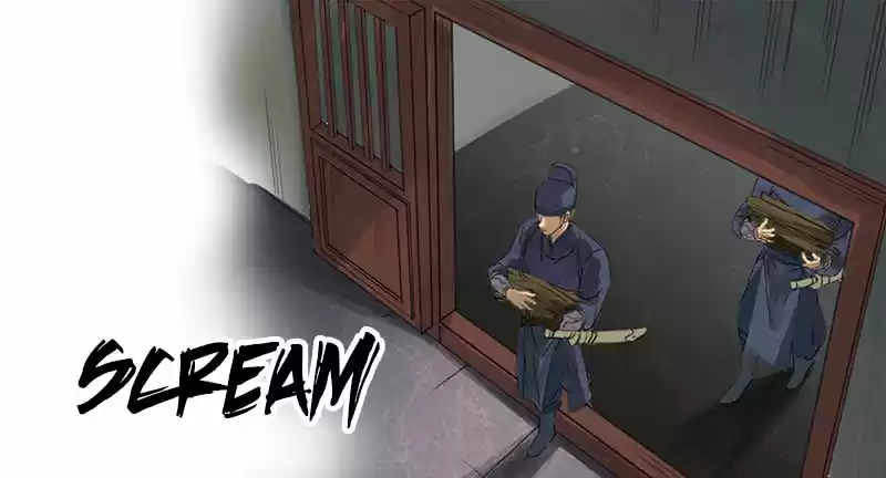 Martial Legacy Ch. 3 Scream