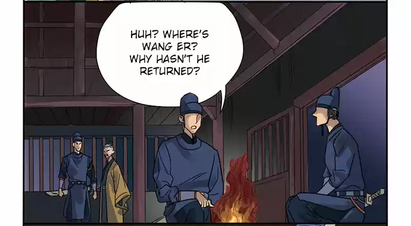 Martial Legacy Ch. 3 Scream