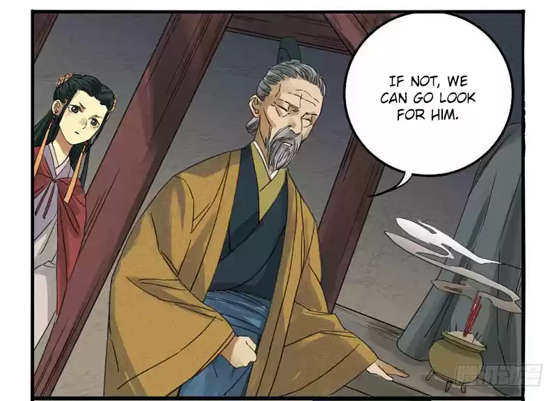 Martial Legacy Ch. 3 Scream