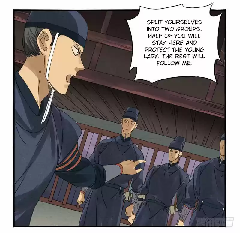 Martial Legacy Ch. 3 Scream