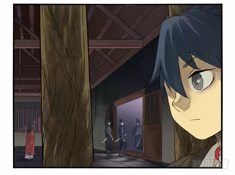 Martial Legacy Ch. 3 Scream