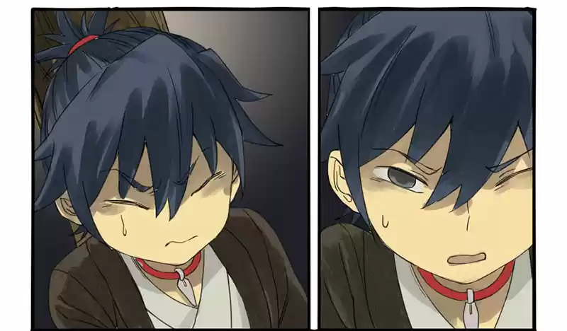 Martial Legacy Ch. 3 Scream