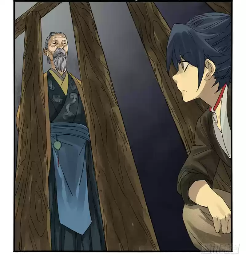 Martial Legacy Ch. 3 Scream