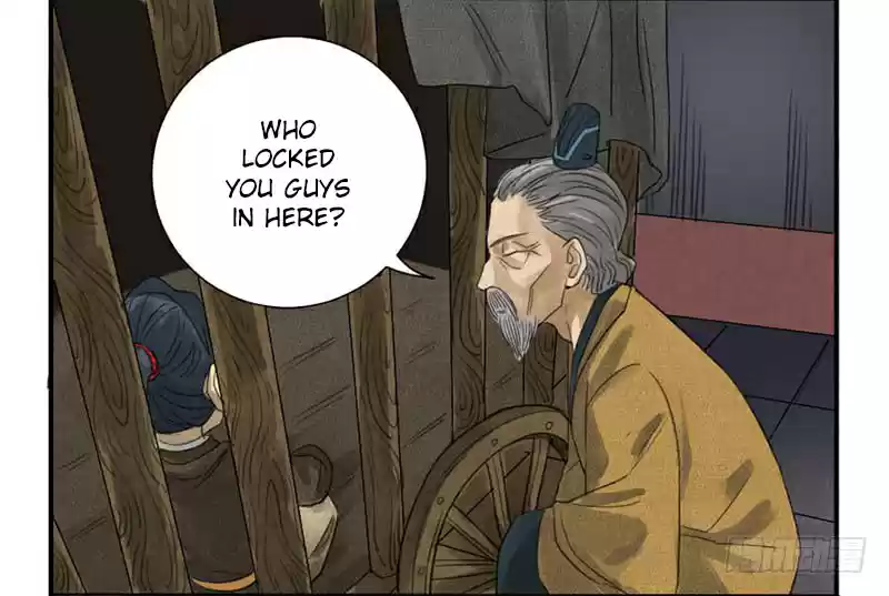 Martial Legacy Ch. 3 Scream