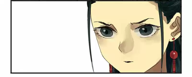 Martial Legacy Ch. 3 Scream