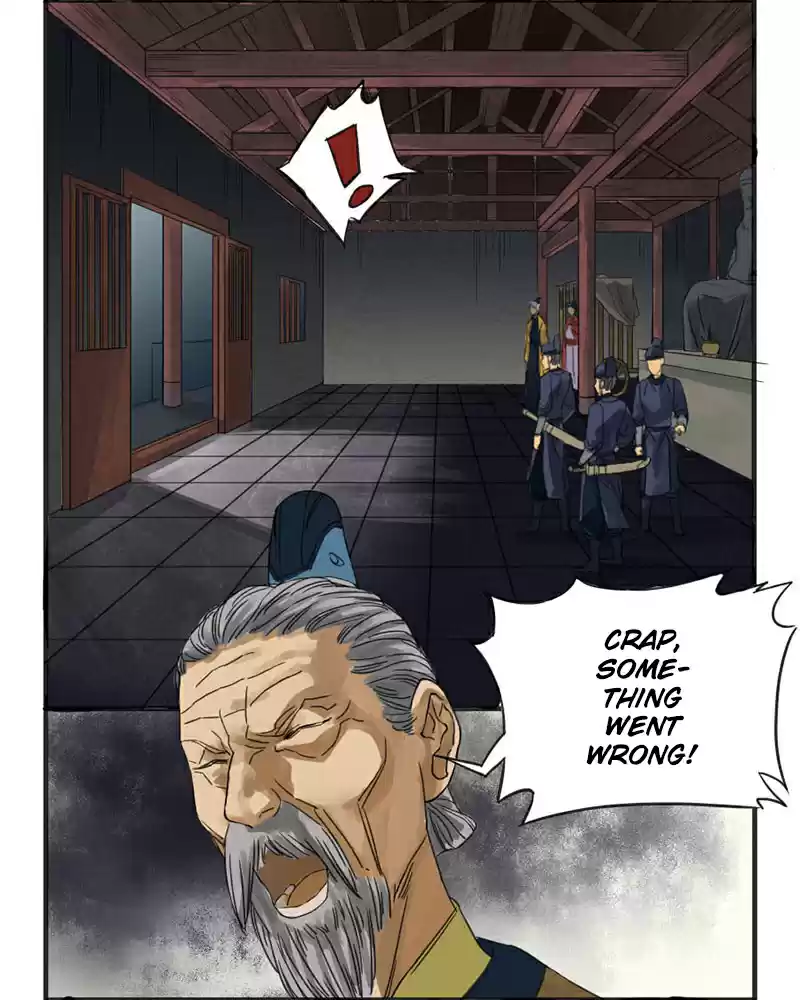 Martial Legacy Ch. 3 Scream