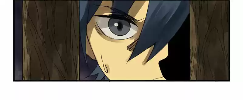 Martial Legacy Ch. 3 Scream