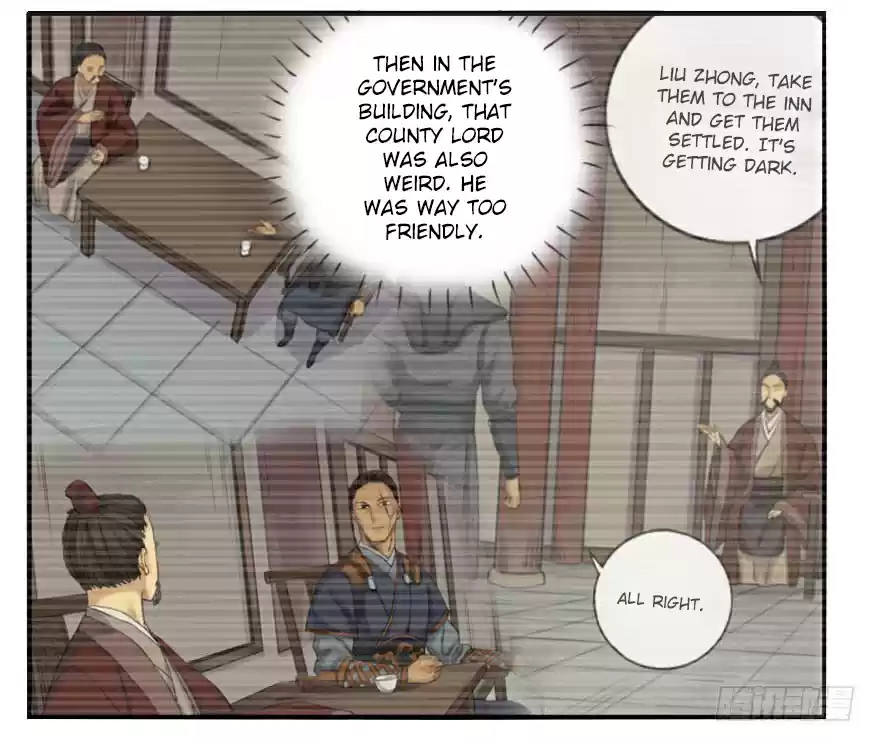 Martial Legacy Ch. 32 The General’s Tomb 1