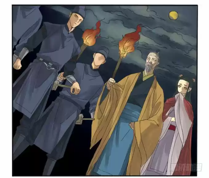 Martial Legacy Ch. 4 Giant