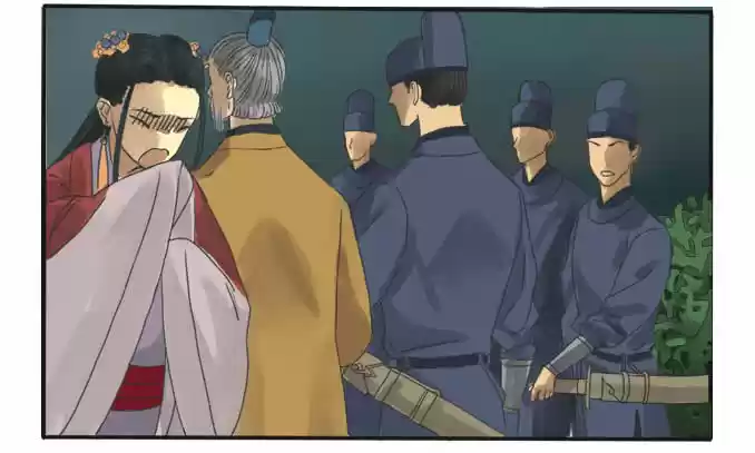 Martial Legacy Ch. 4 Giant