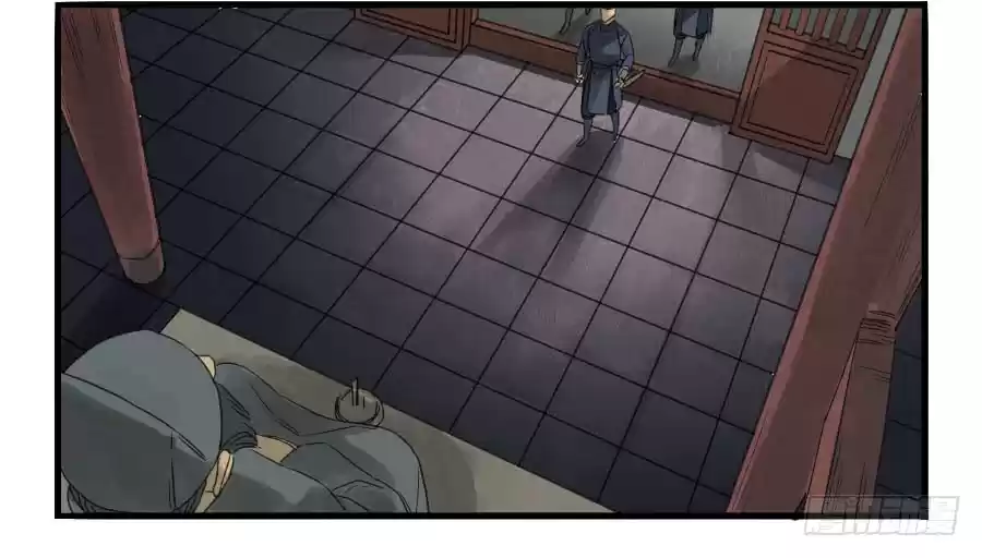 Martial Legacy Ch. 4 Giant