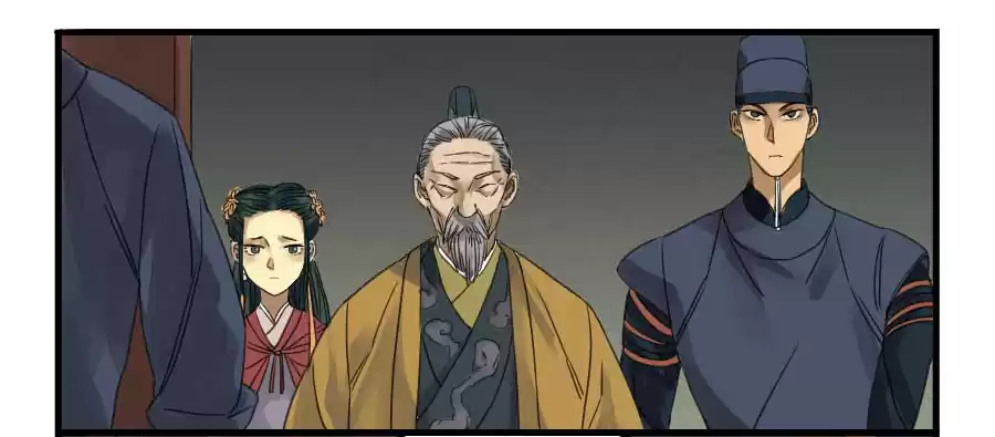 Martial Legacy Ch. 4 Giant