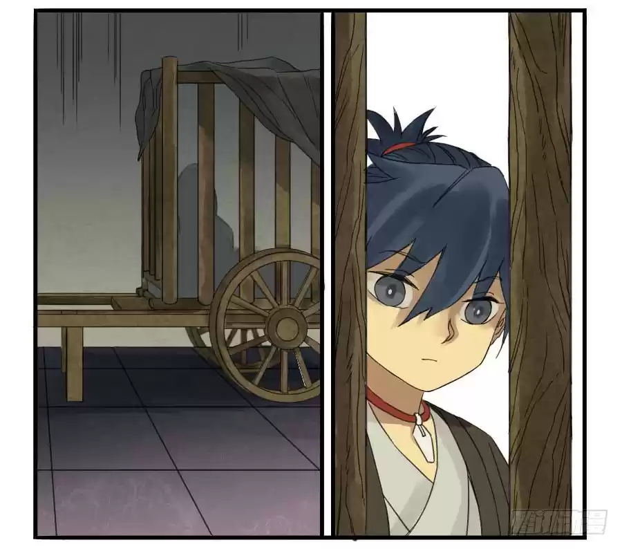 Martial Legacy Ch. 4 Giant