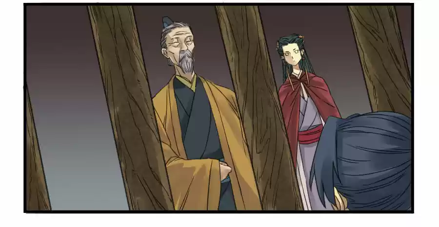 Martial Legacy Ch. 4 Giant