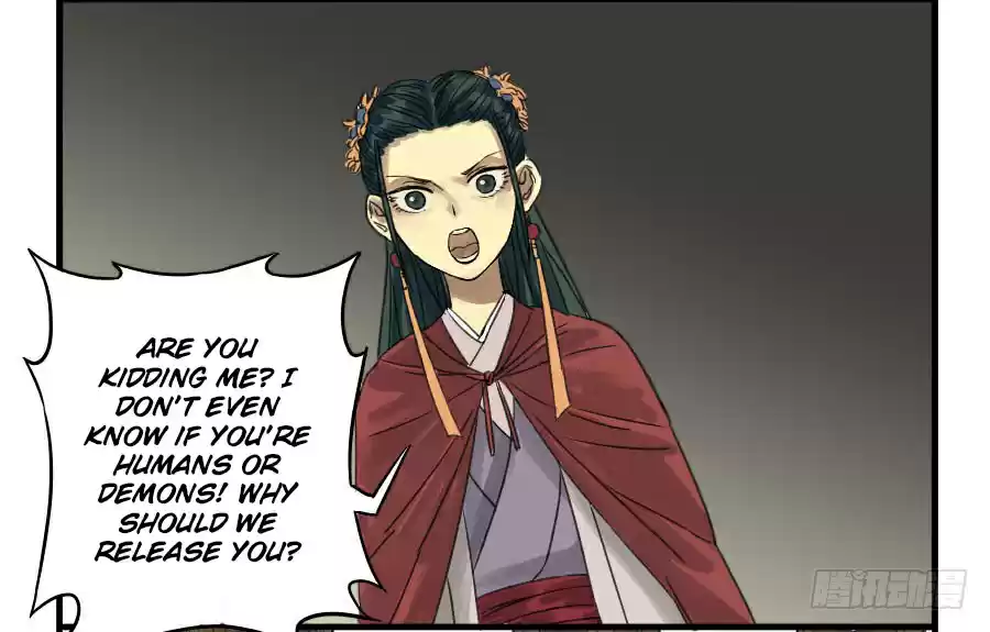 Martial Legacy Ch. 4 Giant