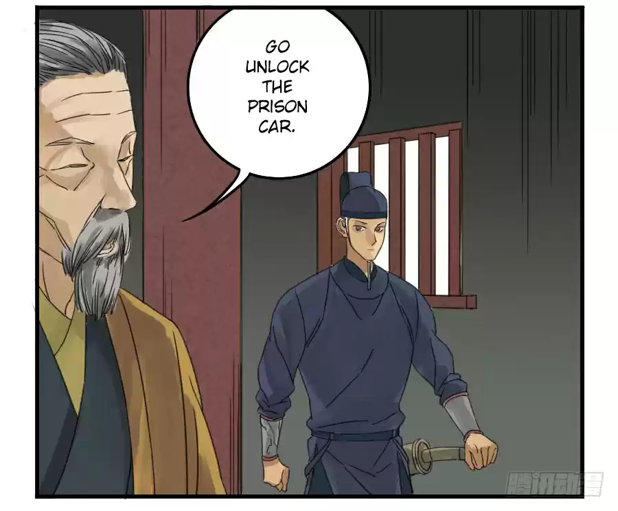 Martial Legacy Ch. 4 Giant