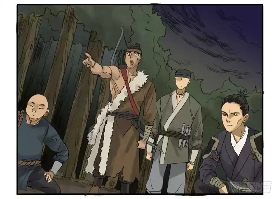 Martial Legacy Ch. 4 Giant