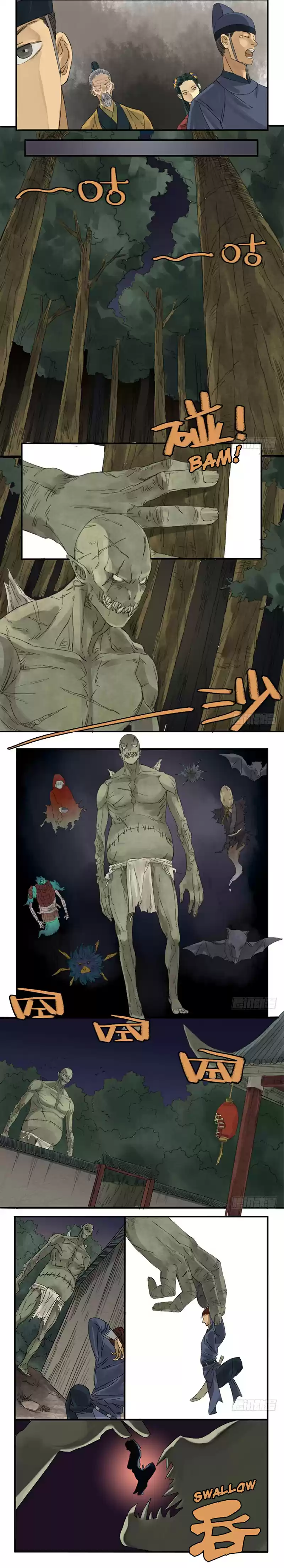 Martial Legacy Ch. 5 Swelling Demon