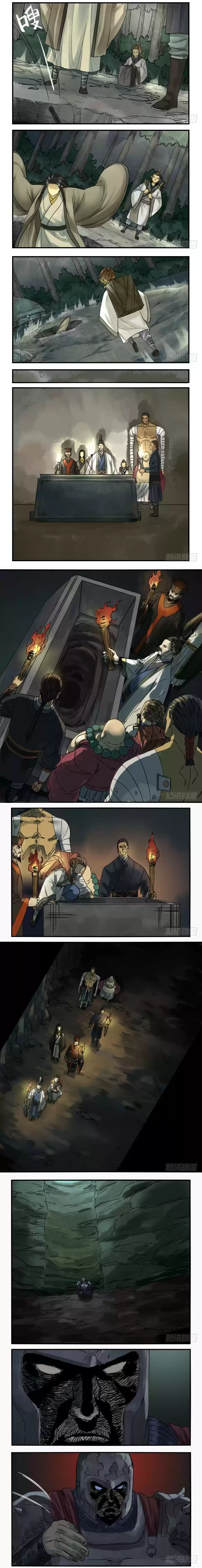 Martial Legacy Ch. 50 Entering the Tomb