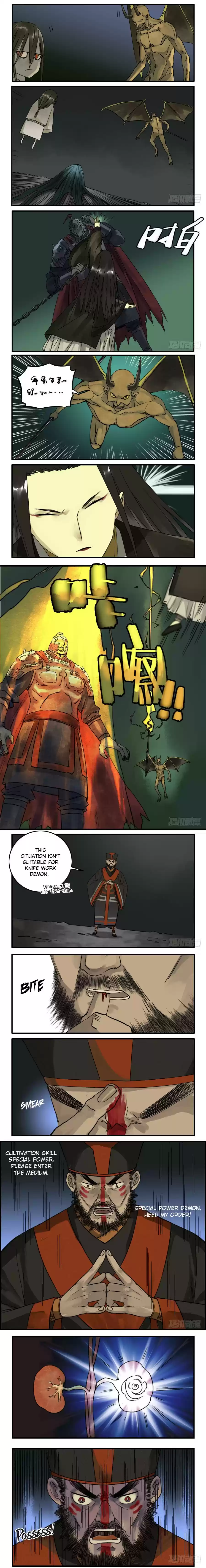 Martial Legacy Ch. 52 Method