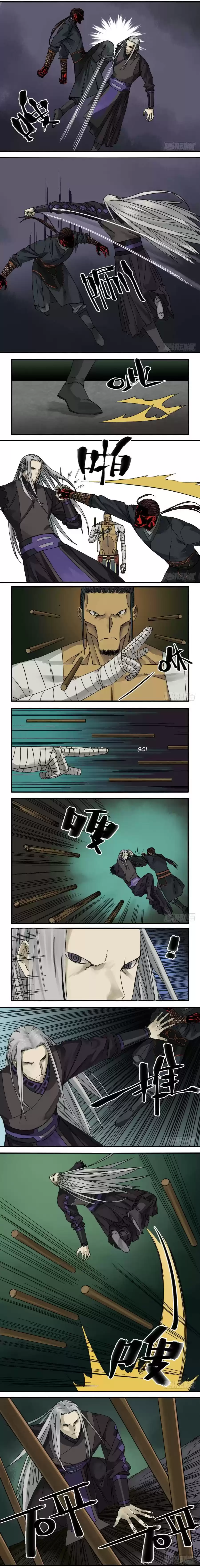 Martial Legacy Ch. 56 Gang Up