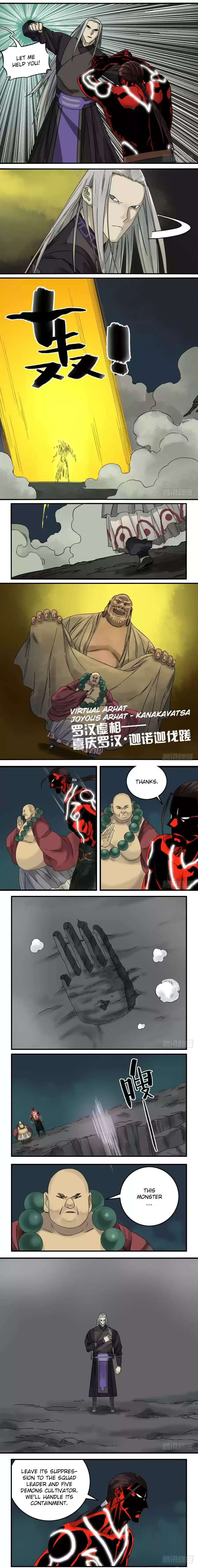 Martial Legacy Ch. 58 Suppress