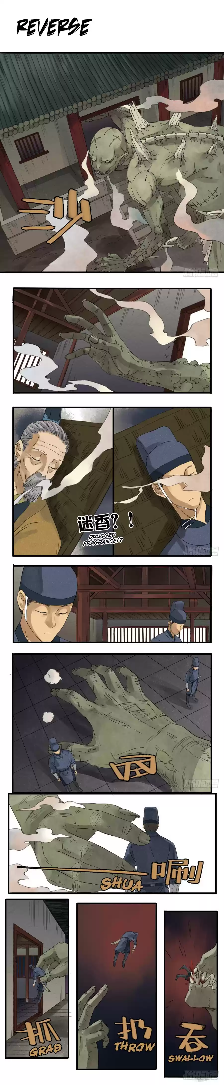 Martial Legacy Ch. 6 Reverse