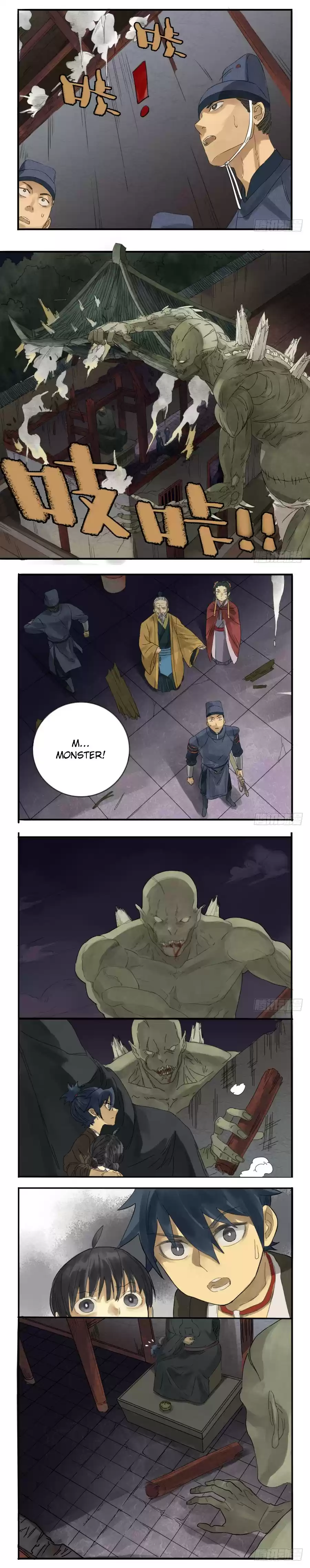 Martial Legacy Ch. 6 Reverse