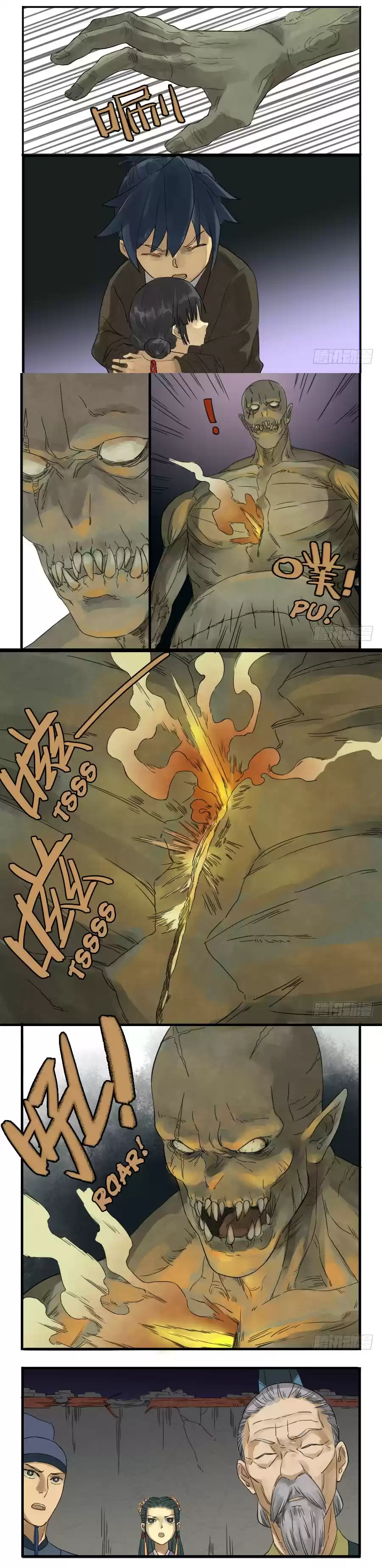 Martial Legacy Ch. 6 Reverse