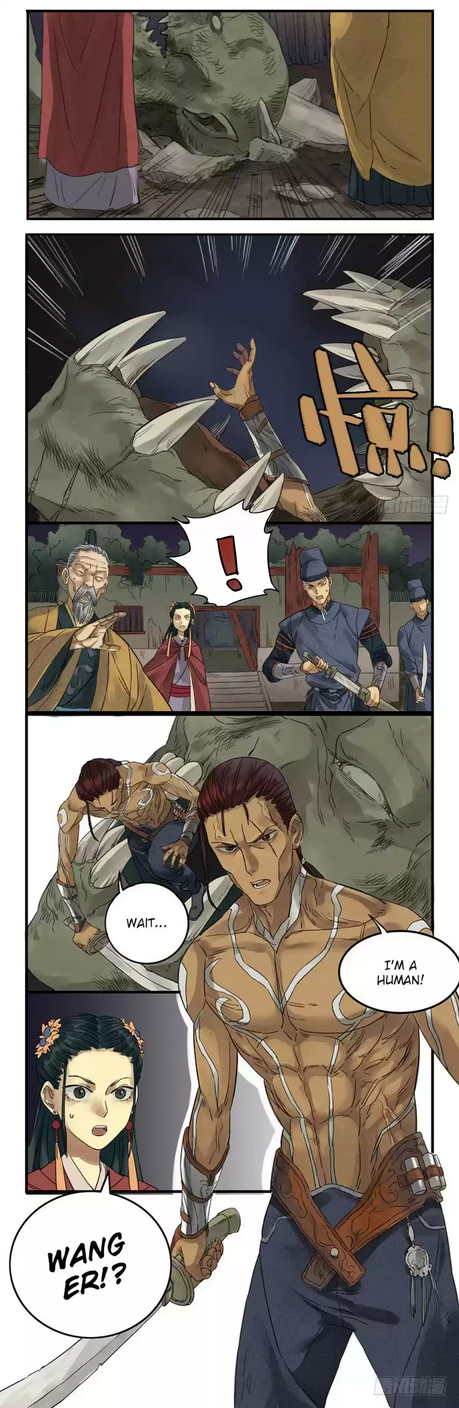 Martial Legacy Ch. 6 Reverse