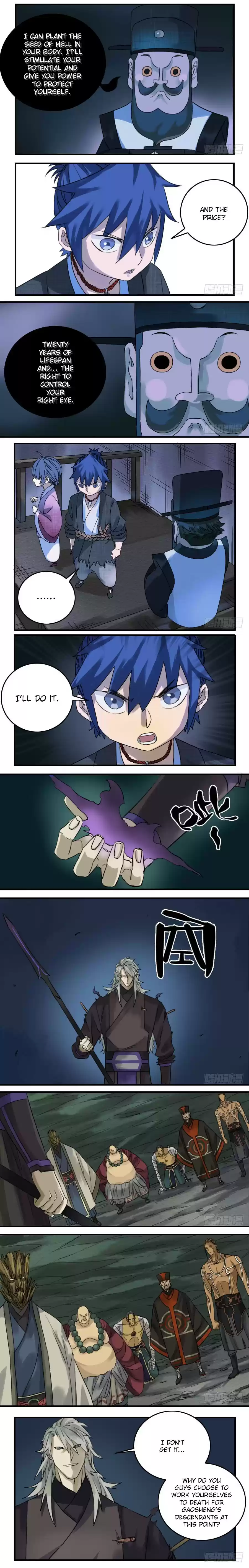 Martial Legacy Ch. 61 Price