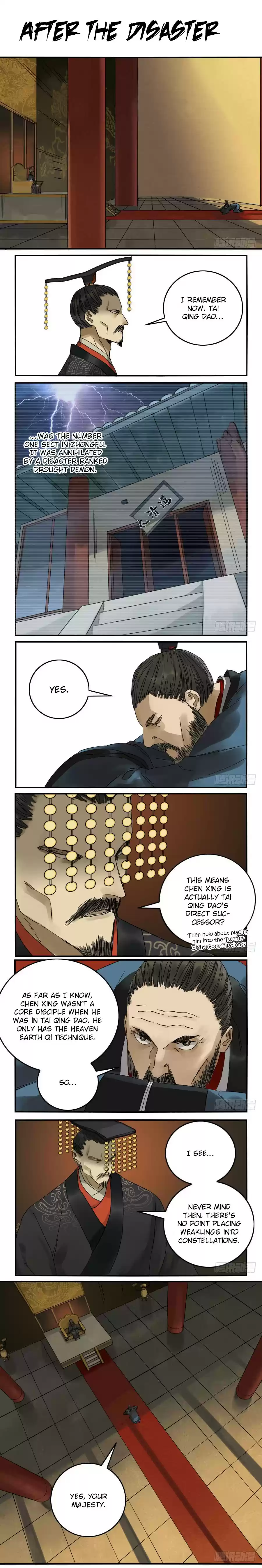 Martial Legacy Ch. 67 After the Disaster