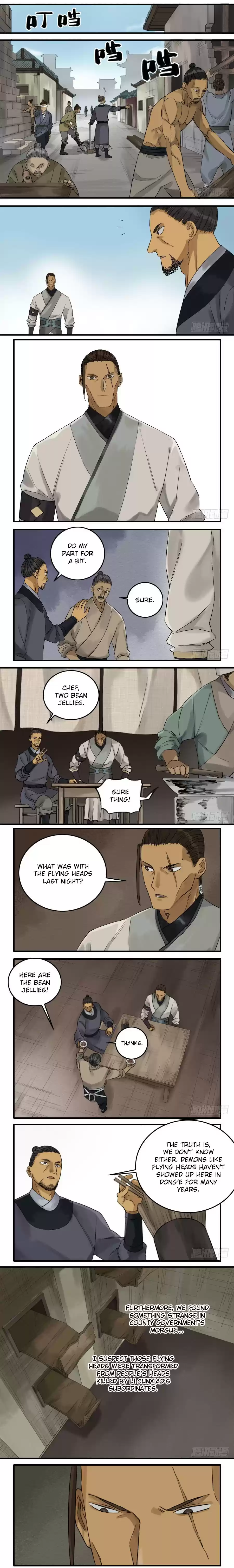 Martial Legacy Ch. 67 After the Disaster