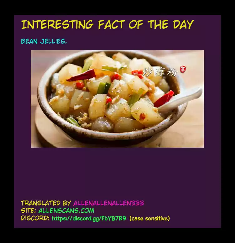 Martial Legacy Ch. 67 After the Disaster