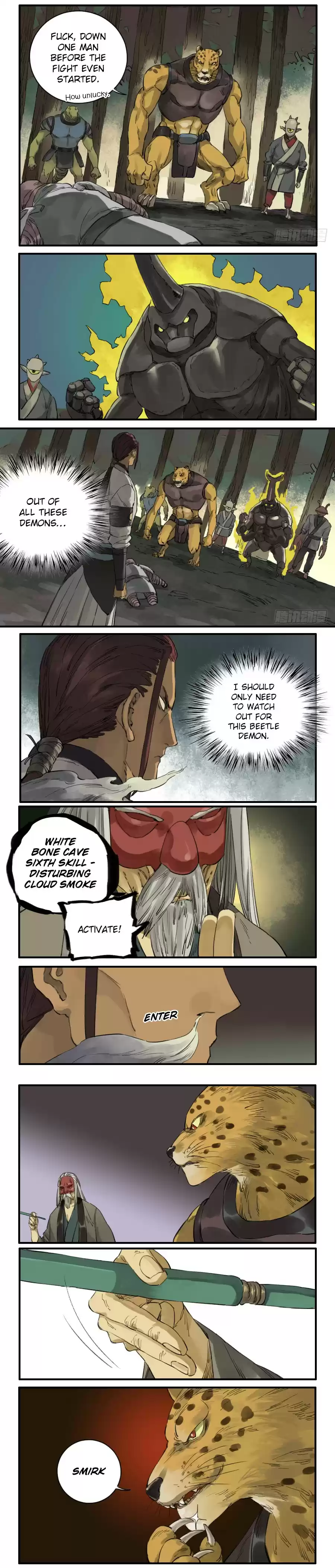 Martial Legacy Ch. 75 Transfer