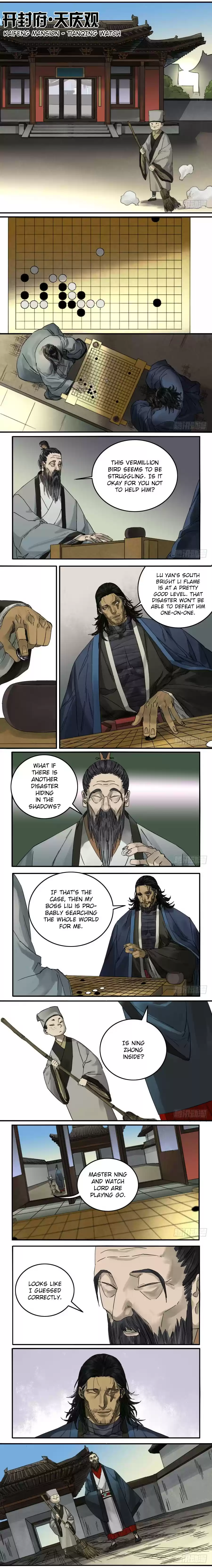 Martial Legacy Ch. 90 Azure Dragon