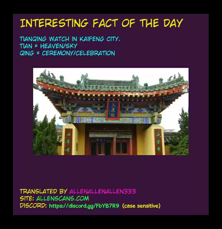 Martial Legacy Ch. 90 Azure Dragon