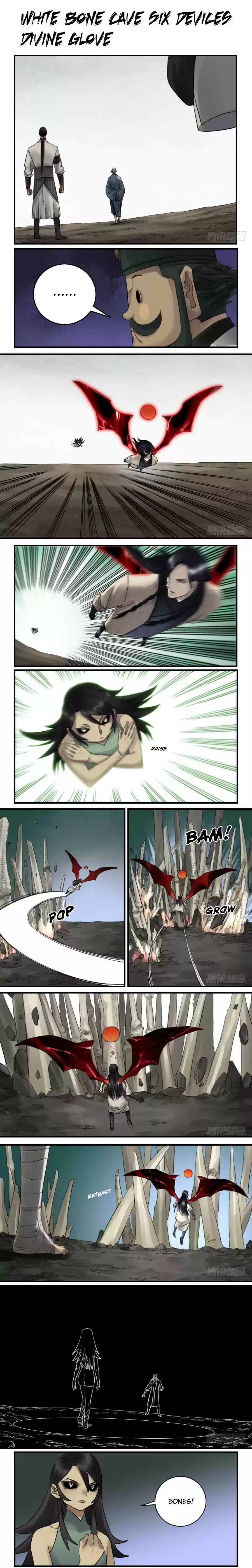 Martial Legacy Ch. 97 White Bone Cave Six Devices Divine Glove