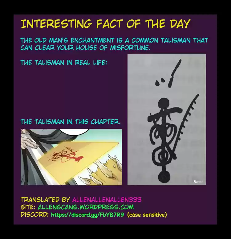 Martial Legacy Ch. 99 National Treasure Soul Hook Flute