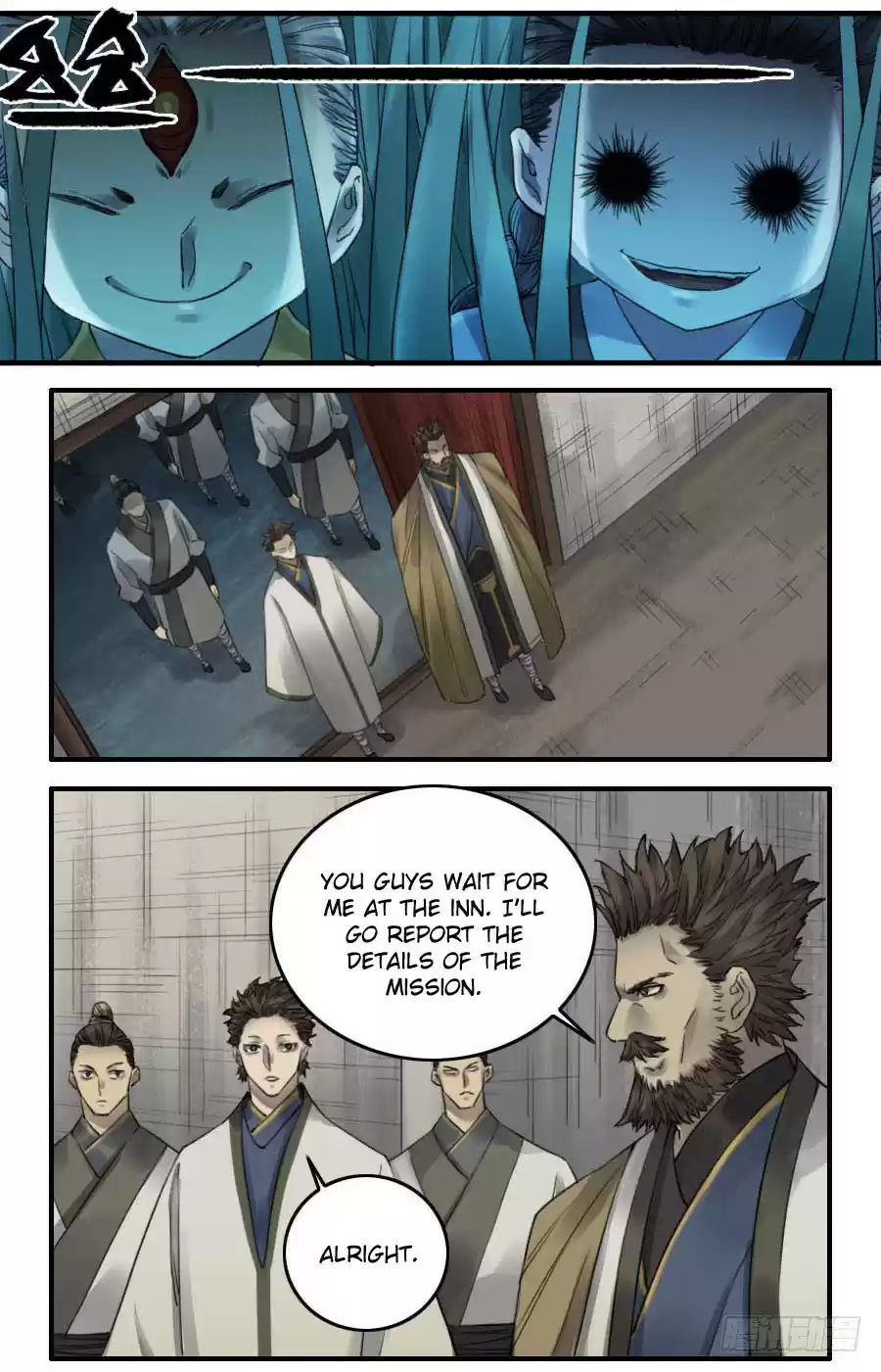 Martial Legacy ch.113