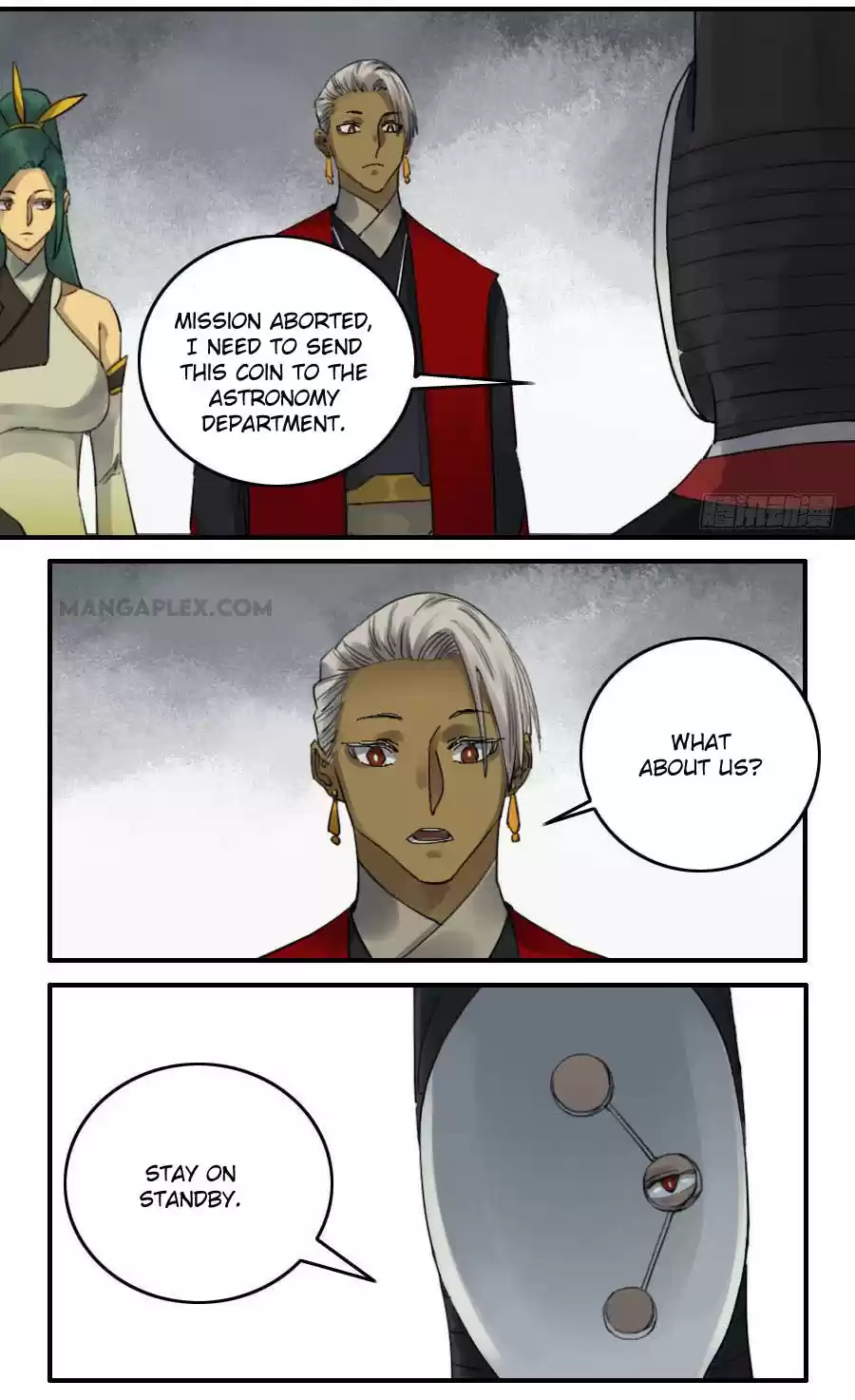 Martial Legacy ch.113