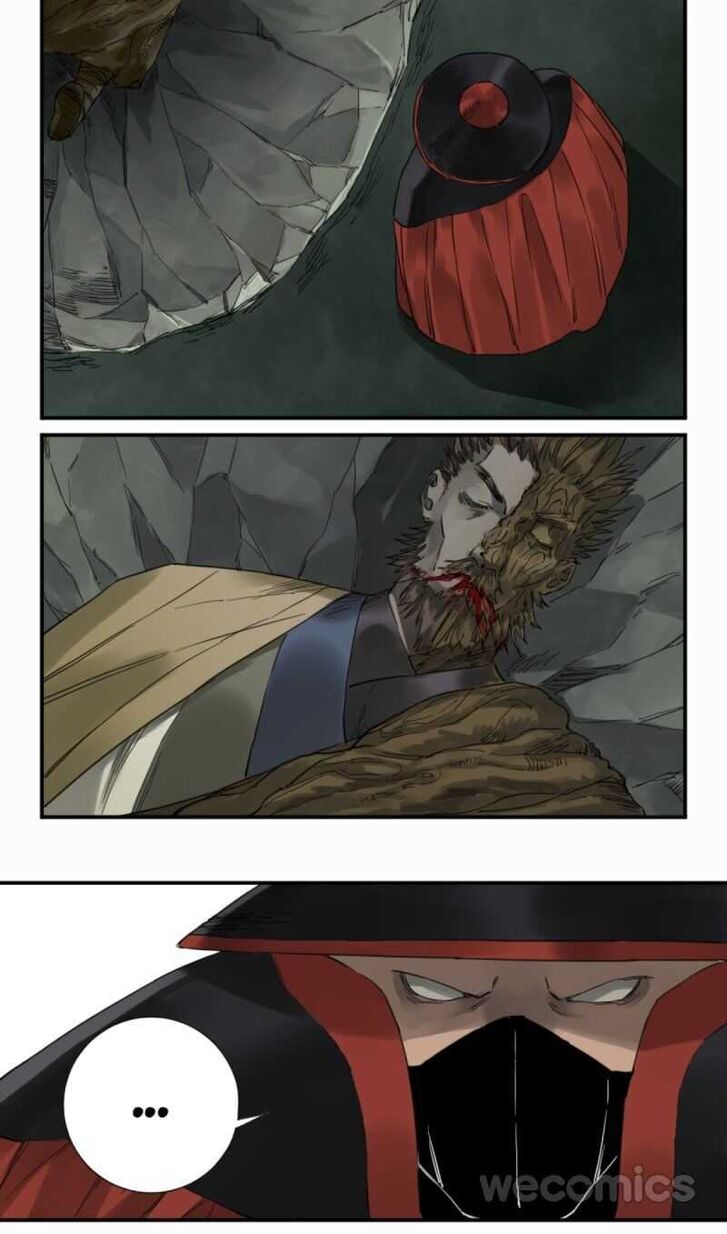 Martial Legacy Ch.131