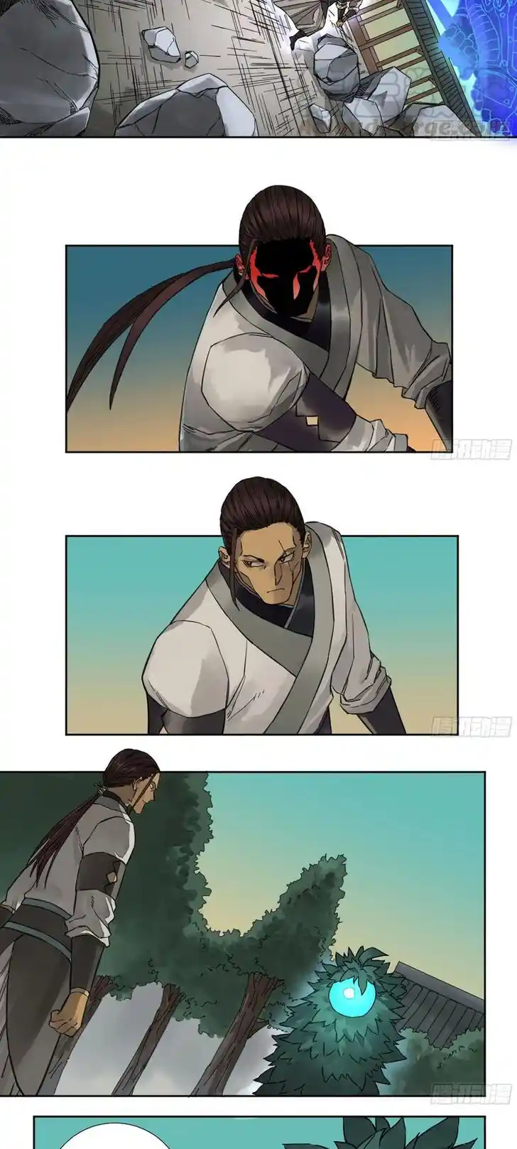 Martial Legacy Ch.196