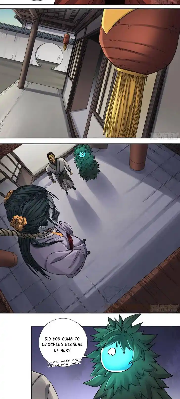 Martial Legacy Ch.196