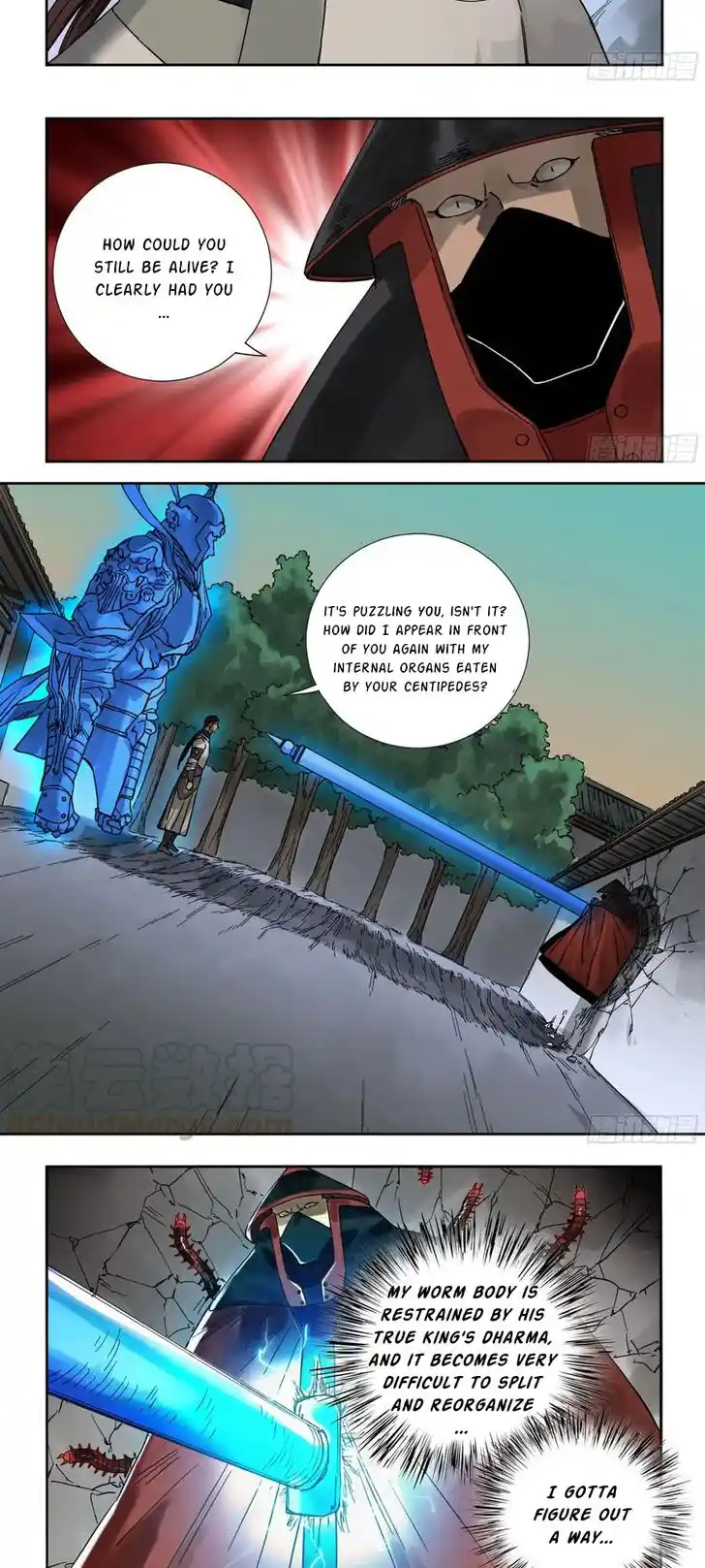 Martial Legacy Ch.196