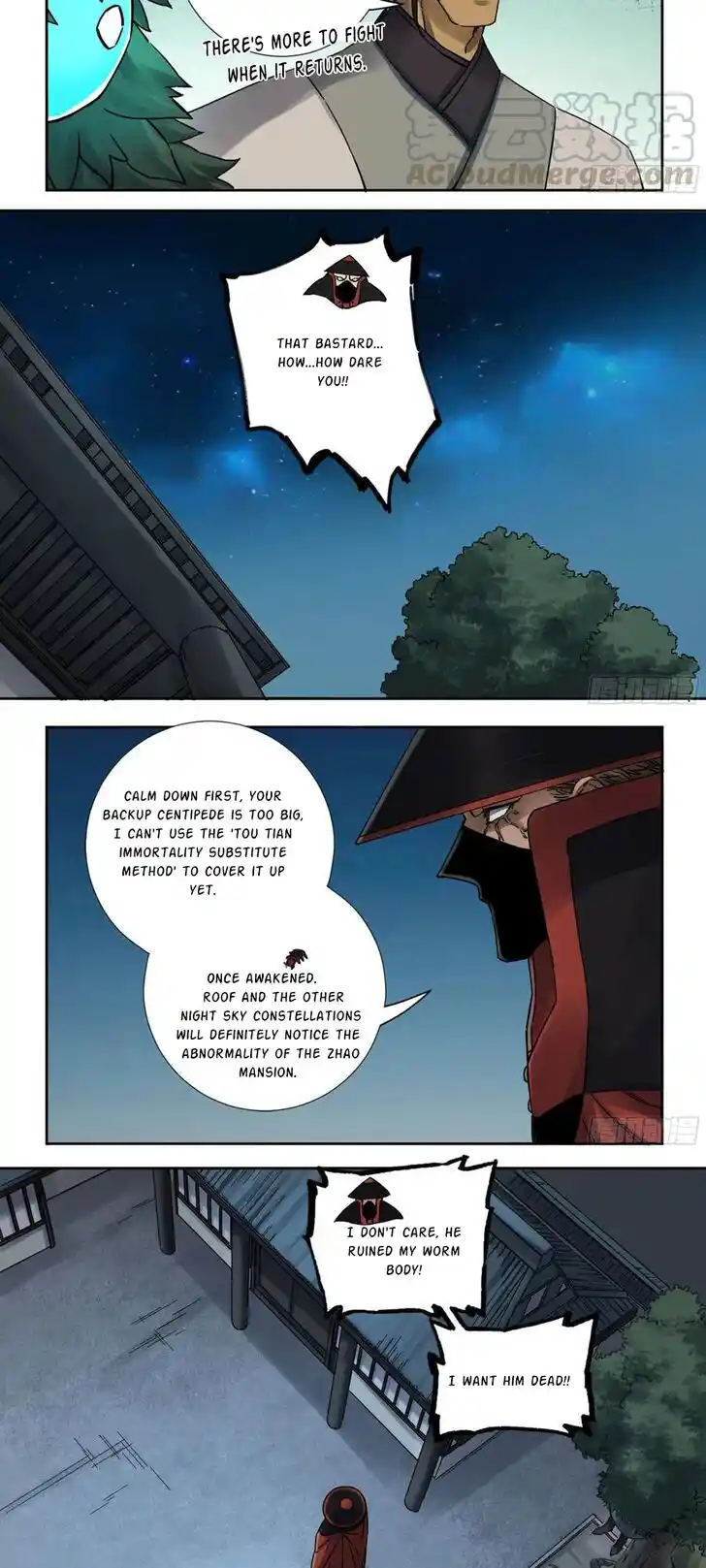 Martial Legacy Ch.196