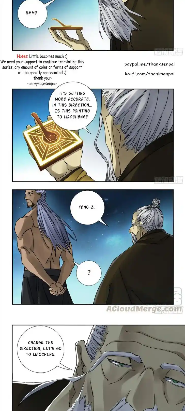 Martial Legacy Ch.198