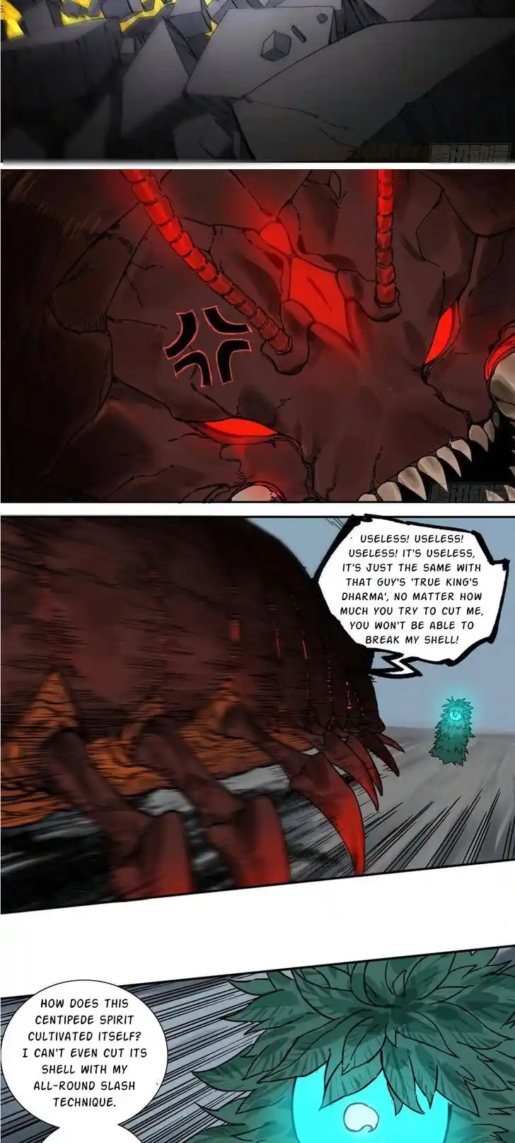 Martial Legacy Ch.198